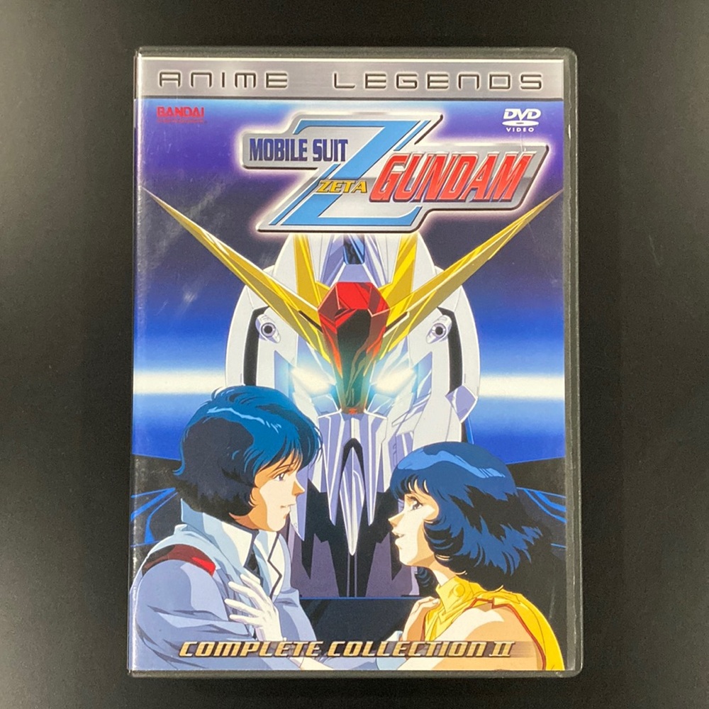 Anime Legends: Mobile Suit Zeta Gundam: Complete Collection II - DVD Set